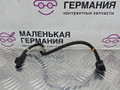 датчик детонации Mercedes-Benz E-Класс W212 [рестайлинг] W212 2014, 2.0 л., M 274.920, бензин, АКПП, 149 u белый, седан, задний привод, правый руль, A0009057303 - фото №3