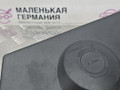 водосток планки обтекателя (жабо) прав. Mercedes-Benz C-Класс W205/S205/C205 W205.042 2014, 2.0 л., M 274.920, бензин, АКПП, 755 серый, седан, задний привод, правый руль - фото №8