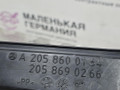 горловина бачка омывателя Mercedes-Benz C-Класс W205/S205/C205 W205.042 2014, 2.0 л., M 274.920, бензин, АКПП, 755 серый, седан, задний привод, правый руль, A2058600164, 2058690266, A2038690108 - фото №9