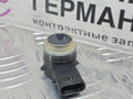 парктроник задний Mercedes-Benz C-Класс W205/S205/C205 W205.042 2014, 2.0 л., M 274.920, бензин, АКПП, 755 серый, седан, задний привод, правый руль, A0009059300 - фото №7