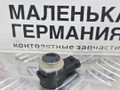 парктроник задний Mercedes-Benz C-Класс W205/S205/C205 W205.042 2014, 2.0 л., M 274.920, бензин, АКПП, 755 серый, седан, задний привод, правый руль, A0009059300 - фото №2