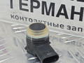 парктроник задний Mercedes-Benz C-Класс W205/S205/C205 W205.042 2014, 2.0 л., M 274.920, бензин, АКПП, 755 серый, седан, задний привод, правый руль, A0009059300 - фото №7