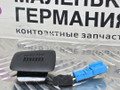микрофон BMW M5 F10 2012, 4.4 л., S63 B44 B, бензин, робот, 300 alpinweiss 3, седан, задний привод, правый руль, 7212594, 9181410, 84109181410 - фото №4