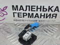 микрофон BMW M5 F10 2012, 4.4 л., S63 B44 B, бензин, робот, 300 alpinweiss 3, седан, задний привод, правый руль, 7212594, 9181410, 84109181410 - фото №2