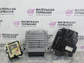 комплект для запуска (заводки) авто Mercedes-Benz C-Класс W205/S205/C205 W205.042 2014, 2.0 л., M 274.920, бензин, АКПП, 755 серый, седан, задний привод, правый руль, A2749000800, A0002704452, A2059006713 - фото №2