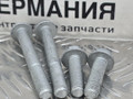 болт BMW 5 серия G30/G31 G30 2017, 2.0 л., B47 D20 A, дизель, АКПП, black sapphire metallic (475), седан, задний привод, правый руль, 22319494177, 9494177, 22319494178, 9494178 - фото №2