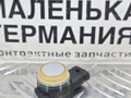 парктроник задний Mercedes-Benz E-Класс W212 [рестайлинг] W212 2013, 2.0 л., M 274.920, бензин, АКПП, 775 iridiumsilber, седан, задний привод, правый руль, A0009059300 - фото №2