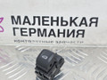 кнопка открытия багажника BMW X5 G05 2021, 3.0 л., B58B30C, бензин, АКПП, черный, внедорожник 5 дв., полный привод, 61319327029, 9327029 - фото №2