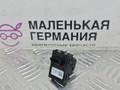 кнопка открытия багажника BMW X5 G05 2021, 3.0 л., B58B30C, бензин, АКПП, черный, внедорожник 5 дв., полный привод, 61319327029, 9327029 - фото №3
