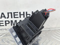 часы Volkswagen Passat CC 1 поколение [рестайлинг] 2013, 2.0 л., CCZB, бензин, робот, z2/h5x синий металлик, седан, передний привод, правый руль, 3C8919204A - фото №5
