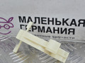 кронштейн (крепление) BMW 5 серия G30/G31 G30 2018, 2.0 л., B48 B20 A, бензин, АКПП, черный 475, седан, задний привод, правый руль, 8670903 - фото №6