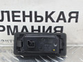 подсветка номера BMW 5 серия G30/G31 G30 2017, 2.0 л., B47 D20 A, дизель, АКПП, black sapphire metallic (475), седан, задний привод, правый руль, 63267410302, 7410302 - фото №3
