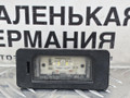 подсветка номера BMW 5 серия G30/G31 G30 2017, 2.0 л., B47 D20 A, дизель, АКПП, black sapphire metallic (475), седан, задний привод, правый руль, 63267410302, 7410302 - фото №2