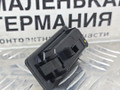 подсветка номера BMW 5 серия G30/G31 G30 2017, 2.0 л., B47 D20 A, дизель, АКПП, black sapphire metallic (475), седан, задний привод, правый руль, 63267410302, 7410302 - фото №7
