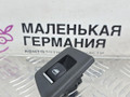 кнопка стеклоподъемника двери задней правой BMW 5 серия G30/G31 G30 2017, 2.0 л., B47 D20 A, дизель, АКПП, black sapphire metallic (475), седан, задний привод, правый руль, 9327031, 61319327031 - фото №2