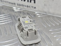 фонарь салона (плафон) Mercedes-Benz C-Класс W205/S205/C205 W205.042 2014, 2.0 л., M 274.920, бензин, АКПП, 755 серый, седан, задний привод, правый руль, A0009063604 - фото №8