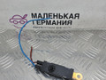 Антенна системы комфортного доступа Mercedes-Benz C-Класс W205/S205/C205 W205.042 2014, 2.0 л., M 274.920, бензин, АКПП, 755 серый, седан, задний привод, правый руль, A0285459426, A1568200089 - фото №2