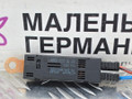 Антенна системы комфортного доступа Mercedes-Benz C-Класс W205/S205/C205 W205.042 2014, 2.0 л., M 274.920, бензин, АКПП, 755 серый, седан, задний привод, правый руль, A0285459426, A1568200089 - фото №3