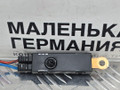 Антенна системы комфортного доступа Mercedes-Benz C-Класс W205/S205/C205 W205.042 2014, 2.0 л., M 274.920, бензин, АКПП, 755 серый, седан, задний привод, правый руль, A0285459426, A1568200089 - фото №4