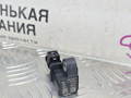 датчик удара Mercedes-Benz C-Класс W205/S205/C205 W205.042 2014, 2.0 л., M 274.920, бензин, АКПП, 755 серый, седан, задний привод, правый руль, 2229051400, A2229051400 - фото №8