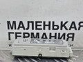 фонарь салона (плафон) Mercedes-Benz C-Класс W205/S205/C205 W205.042 2014, 2.0 л., M 274.920, бензин, АКПП, 755 серый, седан, задний привод, правый руль, A0009061035 - фото №5