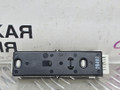 фонарь салона (плафон) Mercedes-Benz C-Класс W205/S205/C205 W205.042 2014, 2.0 л., M 274.920, бензин, АКПП, 755 серый, седан, задний привод, правый руль, A0009061035 - фото №3