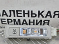фонарь салона (плафон) Mercedes-Benz C-Класс W205/S205/C205 W205.042 2014, 2.0 л., M 274.920, бензин, АКПП, 755 серый, седан, задний привод, правый руль, A0009060935 - фото №3