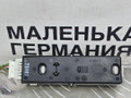 фонарь салона (плафон) Mercedes-Benz C-Класс W205/S205/C205 W205.042 2014, 2.0 л., M 274.920, бензин, АКПП, 755 серый, седан, задний привод, правый руль, A0009060935 - фото №4