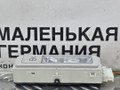 фонарь салона (плафон) Mercedes-Benz C-Класс W205/S205/C205 W205.042 2014, 2.0 л., M 274.920, бензин, АКПП, 755 серый, седан, задний привод, правый руль, A0009060935 - фото №5