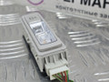 фонарь салона (плафон) Mercedes-Benz C-Класс W205/S205/C205 W205.042 2014, 2.0 л., M 274.920, бензин, АКПП, 755 серый, седан, задний привод, правый руль, A0009060935 - фото №7