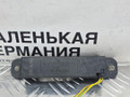 Антенна системы комфортного доступа Mercedes-Benz C-Класс W205/S205/C205 W205.042 2014, 2.0 л., M 274.920, бензин, АКПП, 755 серый, седан, задний привод, правый руль, A1668200075 - фото №6