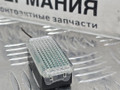 фонарь салона (плафон) Volkswagen Passat CC 1 поколение [рестайлинг] 2013, 2.0 л., CCZB, бензин, робот, z2/h5x синий металлик, седан, передний привод, правый руль, 8J0947409 - фото №9