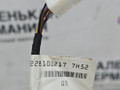 зеркало салона Mercedes-Benz C-Класс W205/S205/C205 W205.042 2014, 2.0 л., M 274.920, бензин, АКПП, 755 серый, седан, задний привод, правый руль, A2228100217 - фото №10