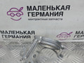 кронштейн (крепление) Mercedes-Benz C-Класс W205/S205/C205 W205.042 2014, 2.0 л., M 274.920, бензин, АКПП, 755 серый, седан, задний привод, правый руль, A2055010620, A2055013020 - фото №2