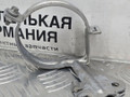 кронштейн (крепление) Mercedes-Benz C-Класс W205/S205/C205 W205.042 2014, 2.0 л., M 274.920, бензин, АКПП, 755 серый, седан, задний привод, правый руль, A2055010620, A2055013020 - фото №7