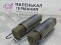 пружина крышки багажника Mercedes-Benz C-Класс W205/S205/C205 W205.042 2014, 2.0 л., M 274.920, бензин, АКПП, 755 серый, седан, задний привод, правый руль, A2057570029 - фото №10
