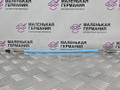 трос двери BMW X5 G05 2021, 3.0 л., B58B30C, бензин, АКПП, черный, внедорожник 5 дв., полный привод, 7431003, 51227431003 - фото №3