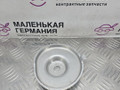 Реактивная тяга задней подвески BMW 5 серия G30/G31 G30 2017, 2.0 л., B48 B20 A, бензин, АКПП, b65 jatoba brown metallic, седан, задний привод, правый руль, 31106861141, 6861141 - фото №2