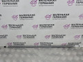 трос двери BMW X3 F25 2013, 2.0 л., N20 B20 A, бензин, АКПП, а52/7 spacegrau, хетчбэк 5 дв., полный привод, правый руль, 51217205899, 7205899 - фото №2