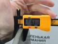 диски тормозные (комплект) Mercedes-Benz E-Класс W212/S212/C207/A207 W212 2012, 1.8 л., M 271.860, бензин, АКПП, 040 черный, седан, задний привод, правый руль, A0004231012, A0004211112 - фото №4