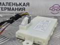 Блок управления бесключевым доступом Mercedes-Benz C-Класс W205/S205/C205 W205.042 2014, 2.0 л., M 274.920, бензин, АКПП, 755 серый, седан, задний привод, правый руль, A2229018202, A2229021608, A2229003308 - фото №5