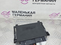 блок управления АКПП Mercedes-Benz C-Класс W205/S205/C205 W205.042 2014, 2.0 л., M 274.920, бензин, АКПП, 755 серый, седан, задний привод, правый руль, A2059007705 - фото №2