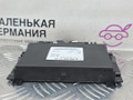 блок управления АКПП Mercedes-Benz C-Класс W205/S205/C205 W205.042 2014, 2.0 л., M 274.920, бензин, АКПП, 755 серый, седан, задний привод, правый руль, A2059007705 - фото №5