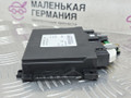 блок управления АКПП Mercedes-Benz C-Класс W205/S205/C205 W205.042 2014, 2.0 л., M 274.920, бензин, АКПП, 755 серый, седан, задний привод, правый руль, A2059007705 - фото №6