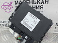блок управления АКПП Mercedes-Benz C-Класс W205/S205/C205 W205.042 2014, 2.0 л., M 274.920, бензин, АКПП, 755 серый, седан, задний привод, правый руль, A2059007705 - фото №7