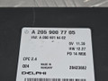 блок управления АКПП Mercedes-Benz C-Класс W205/S205/C205 W205.042 2014, 2.0 л., M 274.920, бензин, АКПП, 755 серый, седан, задний привод, правый руль, A2059007705 - фото №9
