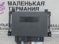 блок управления АКПП Mercedes-Benz C-Класс W205/S205/C205 W205.042 2014, 2.0 л., M 274.920, бензин, АКПП, 755 серый, седан, задний привод, правый руль, A2059007705 - фото №8