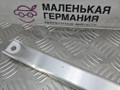 распорка стоек BMW 5 серия G30/G31 G30 2017, 2.0 л., B48 B20 A, бензин, АКПП, b65 jatoba brown metallic, седан, задний привод, правый руль, 7407776, 51617407776 - фото №8