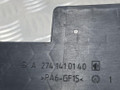 кронштейн блока управления Mercedes-Benz C-Класс W205/S205/C205 W205.042 2014, 2.0 л., M 274.920, бензин, АКПП, 755 серый, седан, задний привод, правый руль, A2741410140 - фото №10