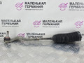 тяга рулевая Mercedes-Benz E-Класс W212/S212/C207/A207 W212 2012, 1.8 л., M 271.860, бензин, АКПП, 040 черный, седан, задний привод, правый руль, A2123302203, A2123302103 - фото №2